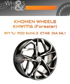 Диски Khomen Wheels KHW1716 (Forester) | Каталог Wheelsnheels.ru
