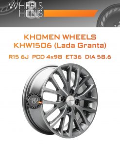 Диски Khomen Wheels KHW1506 (Lada Granta) | Каталог Wheelsnheels.ru