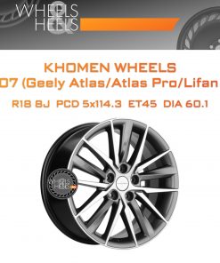 Диски Khomen Wheels KHW1807 (Geely Atlas/Atlas Pro/Lifan Myway) | Каталог Wheelsnheels.ru