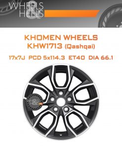 Диски Khomen Wheels KHW1713 (Qashqai) | Каталог Wheelsnheels.ru