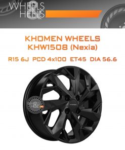 Диски Khomen Wheels KHW1508 (Nexia) | Каталог Wheelsnheels.ru