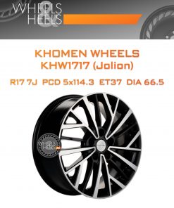 Диски Khomen Wheels KHW1717 (Jolion) | Каталог Wheelsnheels.ru