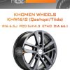 Диски Khomen Wheels KHW1612 (Qashqai/Tiida) | Каталог Wheelsnheels.ru