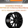 Диски Khomen Wheels KHW1718 (CX-5/Seltos/Soul/Sonata) | Каталог Wheelsnheels.ru
