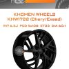 Диски Khomen Wheels KHW1722 (Chery/Exeed) | Каталог Wheelsnheels.ru
