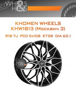 Диски Khomen Wheels KHW1813 (Москвич 3) | Каталог Wheelsnheels.ru