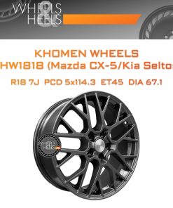 Диски Khomen Wheels KHW1818 (Mazda CX-5/Kia Seltos) | Каталог Wheelsnheels.ru