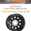 Диски ZEPP 4x4 Land Rover Semicircle | Каталог Wheelsnheels.ru