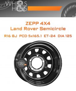 Диски ZEPP 4x4 Land Rover Semicircle | Каталог Wheelsnheels.ru