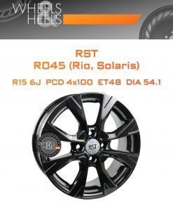 Диски RST R045 (Rio