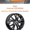 Диски K&K Кайлас (КС1054) | Каталог Wheelsnheels.ru