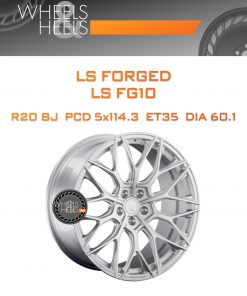 Диски LS Forged LS FG10 | Каталог Wheelsnheels.ru
