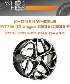 Диски Khomen Wheels KHW1716 (Changan CS35/CS35 Pro) | Каталог Wheelsnheels.ru