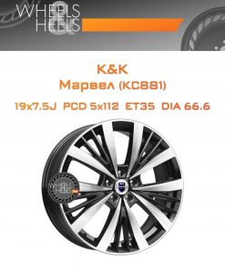 Диски K&K Марвел (КС881) | Каталог Wheelsnheels.ru