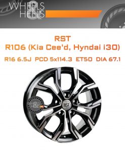 Диски RST R106 (Kia Cee'd