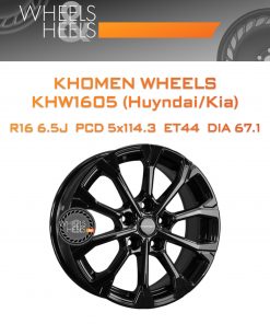 Диски Khomen Wheels KHW1605 (Huyndai/Kia) | Каталог Wheelsnheels.ru