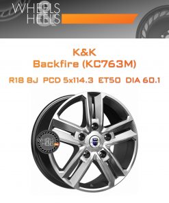 Диски K&K Backfire (КС763M) | Каталог Wheelsnheels.ru