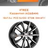 Диски iFree Каzантип (КС684М) | Каталог Wheelsnheels.ru