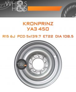 Диски Kronprinz УАЗ 450 | Каталог Wheelsnheels.ru