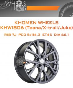 Диски Khomen Wheels KHW1806 (Teana/X-trail/Juke) | Каталог Wheelsnheels.ru