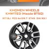 Диски Khomen Wheels KHW1723 (Mazda BT50) | Каталог Wheelsnheels.ru