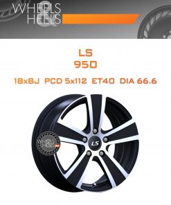 Диски LS 950 | Каталог Wheelsnheels.ru
