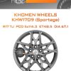 Диски Khomen Wheels KHW1709 (Sportage) | Каталог Wheelsnheels.ru