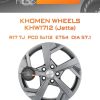 Диски Khomen Wheels KHW1712 (Jetta) | Каталог Wheelsnheels.ru