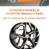 Диски Khomen Wheels KHW1716 (Besturn X40) | Каталог Wheelsnheels.ru