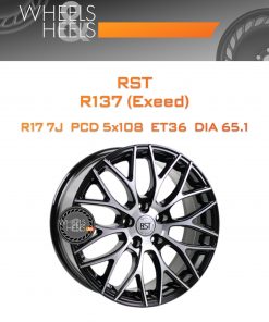 Диски RST R137 (Exeed) | Каталог Wheelsnheels.ru