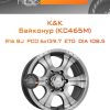 Диски K&K Байконур (КС465М) | Каталог Wheelsnheels.ru