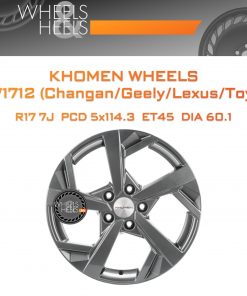 Диски Khomen Wheels KHW1712 (Changan/Geely/Lexus/Toyota) | Каталог Wheelsnheels.ru
