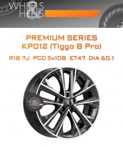 Диски Premium Series КР012 (Tiggo 8 Pro) | Каталог Wheelsnheels.ru