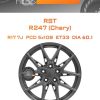 Диски RST R247 (Chery) | Каталог Wheelsnheels.ru