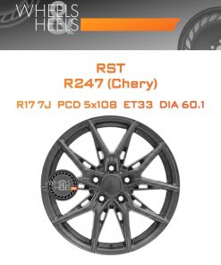 Диски RST R247 (Chery) | Каталог Wheelsnheels.ru