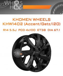Диски Khomen Wheels KHW1402 (Accent/Getz/i20) | Каталог Wheelsnheels.ru