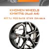 Диски Khomen Wheels KHW1716 (Audi A4) | Каталог Wheelsnheels.ru