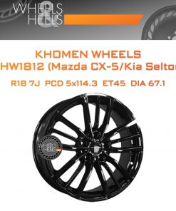Диски Khomen Wheels KHW1812 (Mazda CX-5/Kia Seltos) | Каталог Wheelsnheels.ru