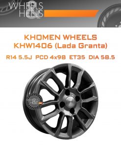 Диски Khomen Wheels KHW1406 (Lada Granta) | Каталог Wheelsnheels.ru