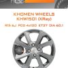 Диски Khomen Wheels KHW1501 (XRay) | Каталог Wheelsnheels.ru