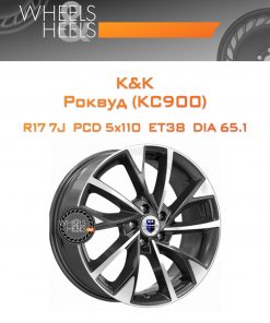 Диски K&K Роквуд (КС900) | Каталог Wheelsnheels.ru