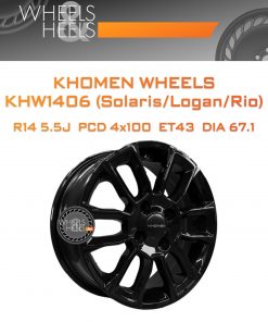 Диски Khomen Wheels KHW1406 (Solaris/Logan/Rio) | Каталог Wheelsnheels.ru