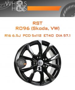 Диски RST R096 (Skoda