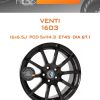 Диски Venti 1603 | Каталог Wheelsnheels.ru