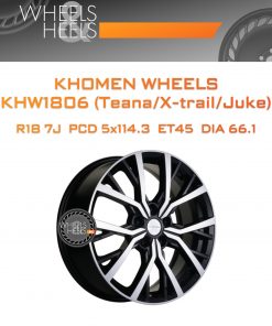 Диски Khomen Wheels KHW1806 (Teana/X-trail/Juke) | Каталог Wheelsnheels.ru