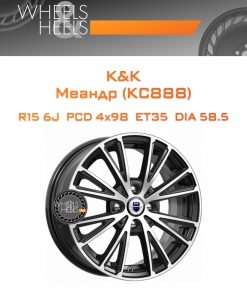 Диски K&K Меандр (КС888) | Каталог Wheelsnheels.ru