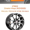 Диски iFree Спейс-Нидл (КС1000) | Каталог Wheelsnheels.ru