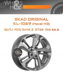 Диски SKAD Original KL-1069 (Haval H3) | Каталог Wheelsnheels.ru