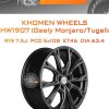 Диски Khomen Wheels KHW1907 (Geely Monjaro/Tugella) | Каталог Wheelsnheels.ru