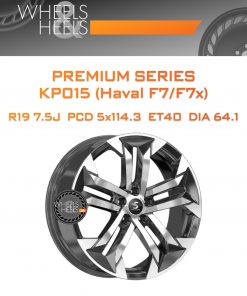 Диски Premium Series КР015 (Haval F7/F7x) | Каталог Wheelsnheels.ru